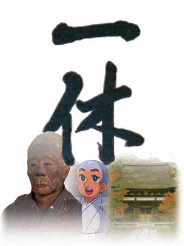 ��x�@���T�t�̒��M�ɂ����̂ł��B
